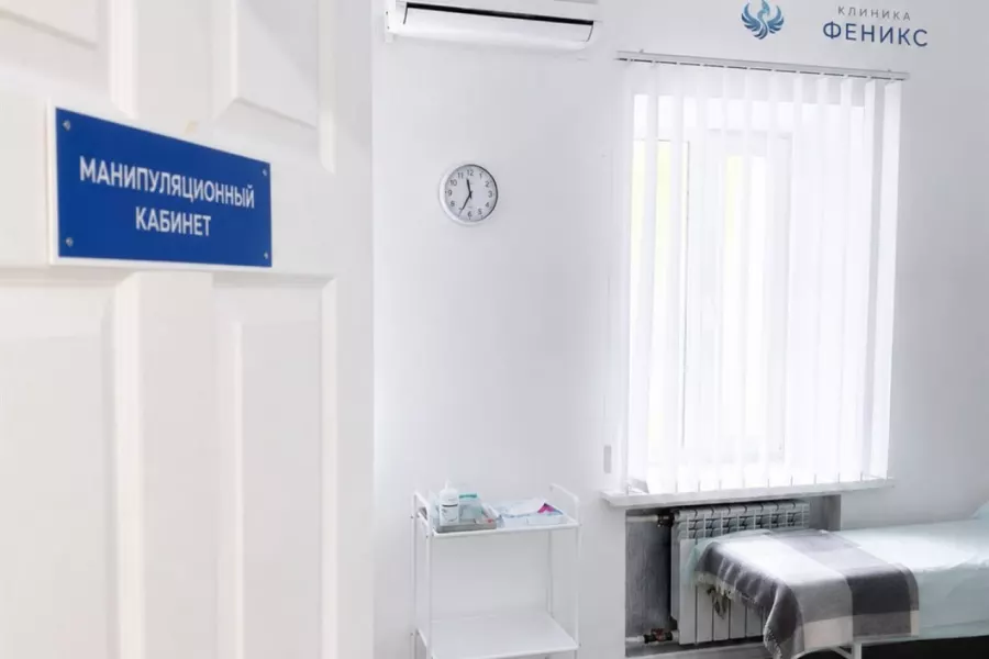 Наркологическая помощь в Саранске